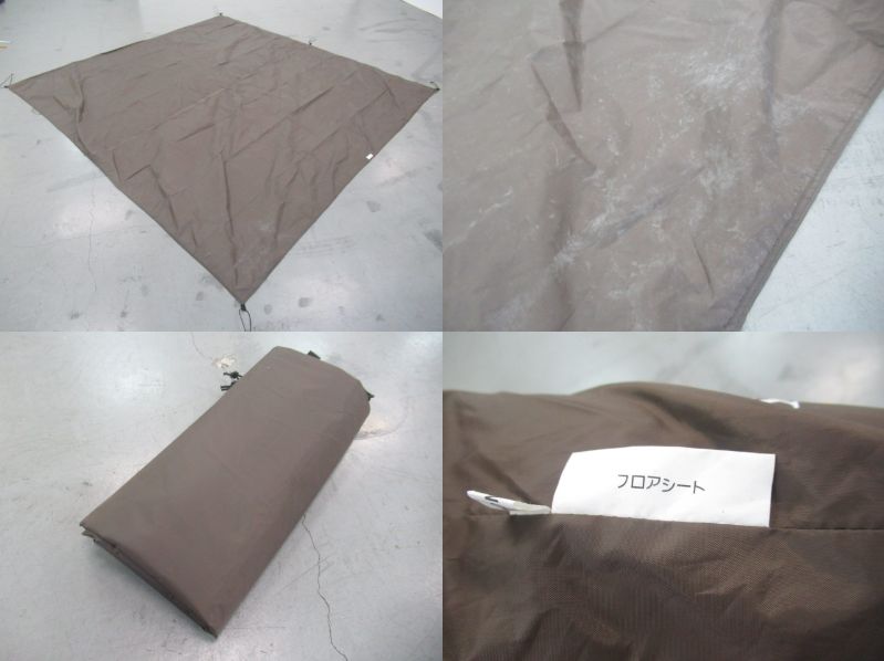 Snow Peak(スノーピーク) アメニティドーム L SDE-003R セット