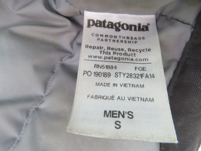 patagonia（パタゴニア）  ビビーダウンジャケット