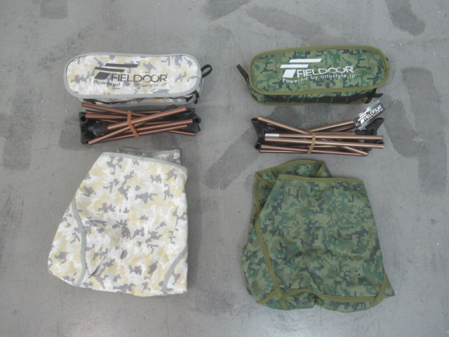 その他ブランド  FIELDOOR ポータブルチェア 2脚セット