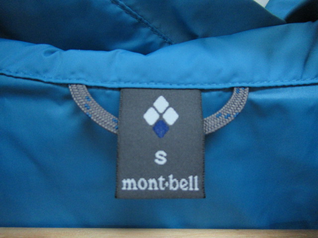 mont-bell（モンベル）  ウインドブラスト パーカ メンズ