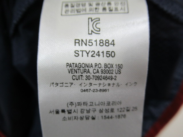 patagonia（パタゴニア）  メンズ・フーディニ・スナップT・プルオーバー