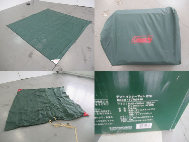 Coleman(コールマン) BCワイドドームテント セット