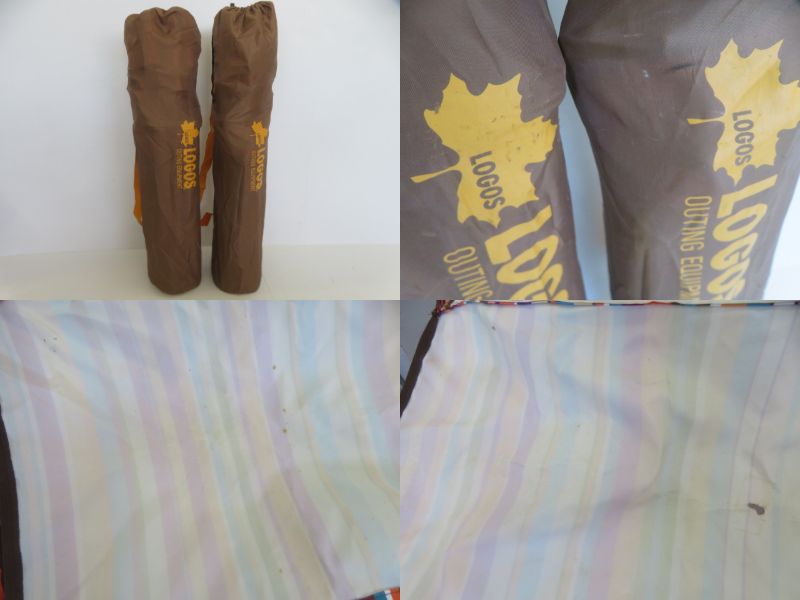 LOGOS（ロゴス）  ストライプヒーリングチェア ポケットプラス×2脚セット