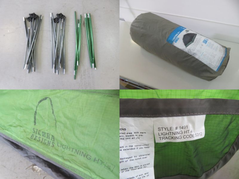 その他ブランド  SIERRA DESIGNS ライトニング HT4