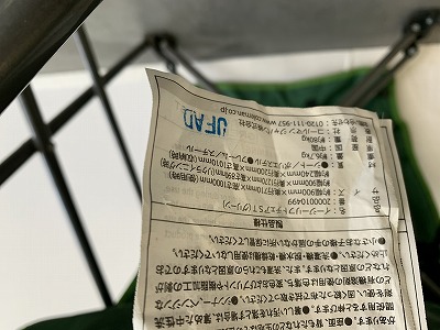 Coleman（コールマン）  イージーリフトチェアST グリーン