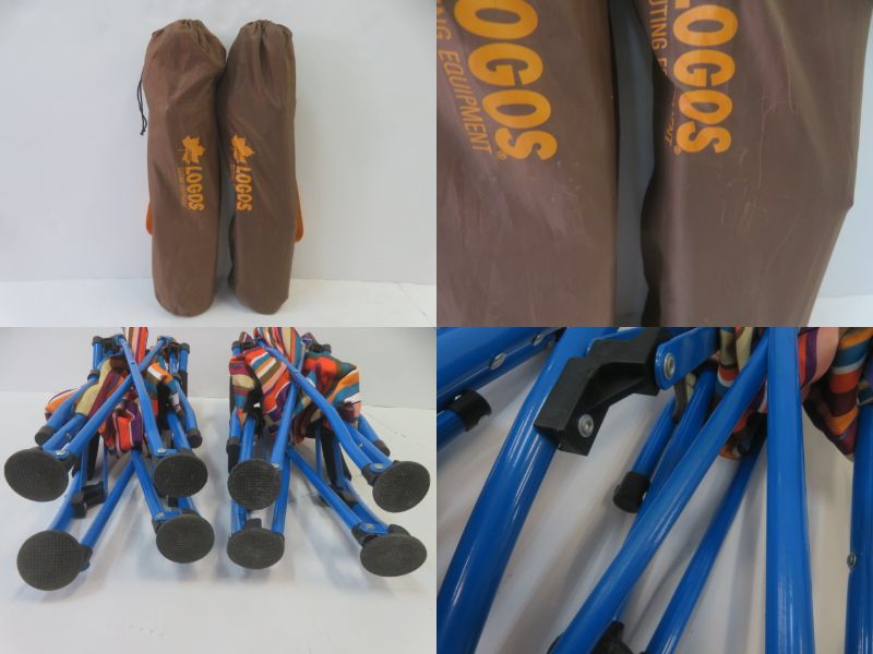 LOGOS（ロゴス）  ストライプあぐらチェア ポケットプラス×2脚セット