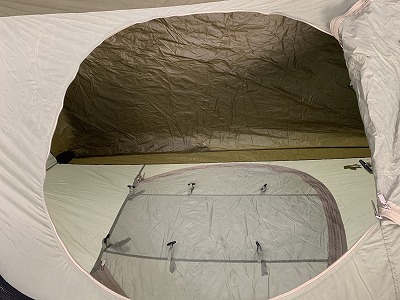 LOGOS(ロゴス) プレミアム ソロツアーズ-N