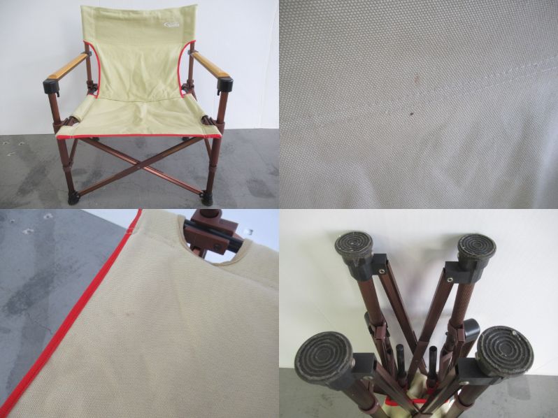 Coleman（コールマン）  コンフォートマスター キャンバスデッキチェア