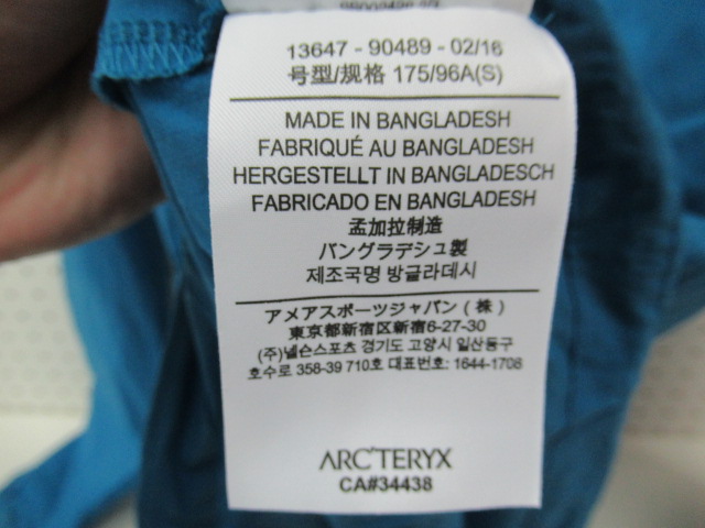ARC'TERYX（アークテリクス）  スコーミッシュ フーディ メンズ