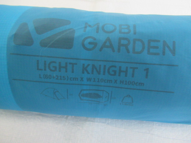 その他ブランド  MOBI GARDEN ライトナイト1