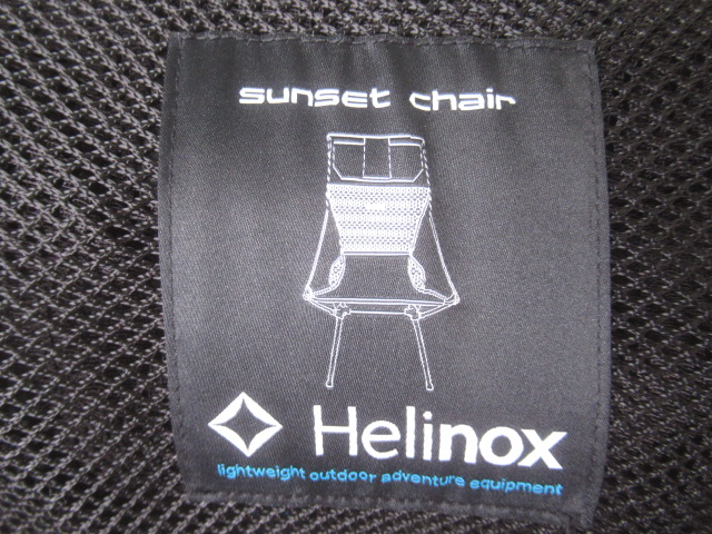 Helinox（ヘリノックス）  サンセットチェア ブラック