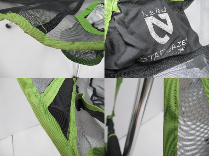 NEMO（ニーモ）  スターゲイズリクライナー ロー