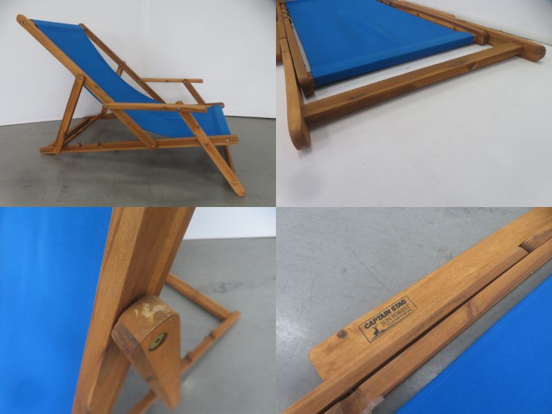 CAPTAIN STAG(キャプテンスタッグ) サンフォレスト デッキチェア MG-2752