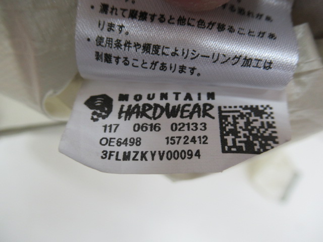 MOUNTAIN HARDWEAR（マウンテンハードウェア）  ゴーストライトジャケット