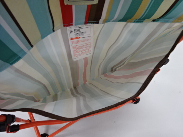 LOGOS（ロゴス）  あぐらチェア プラス