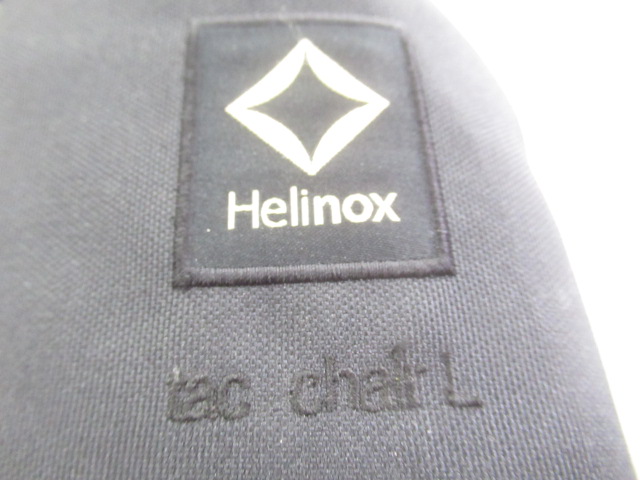 Helinox（ヘリノックス）  タクティカルチェア L ブラック