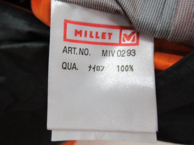 Millet（ミレー）  GTR X5 RAIN JACKET
