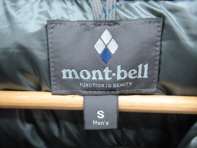 mont-bell（モンベル）  アルパイン ダウンパーカ メンズ