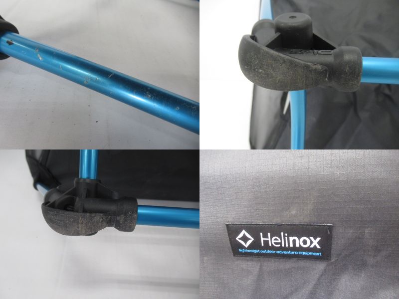 Helinox（ヘリノックス）  グラウンドチェア ブラック