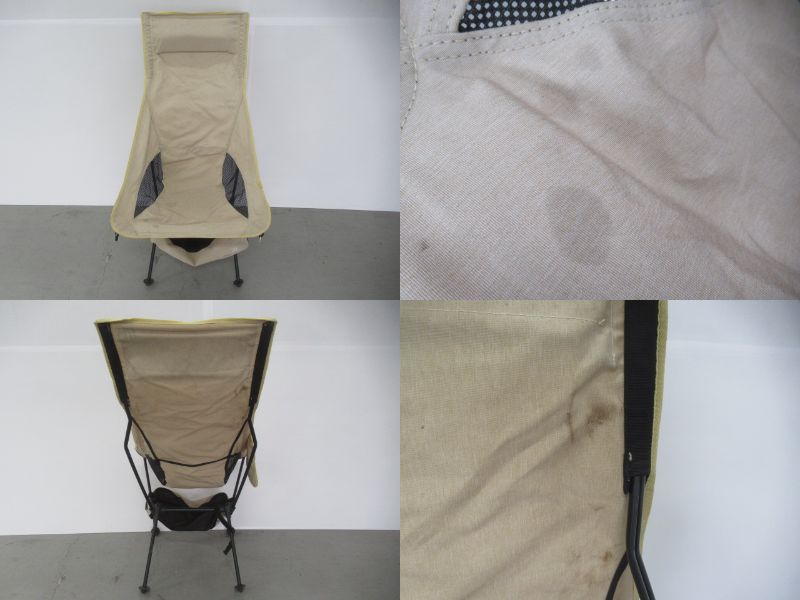 ノーブランド  PONKOTAN ハイバックチェア 2脚セット