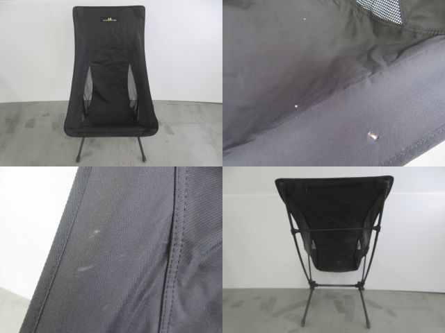 ogawa（小川・キャンパルジャパン）  ツーアングルチェアL ブラック 2脚セット