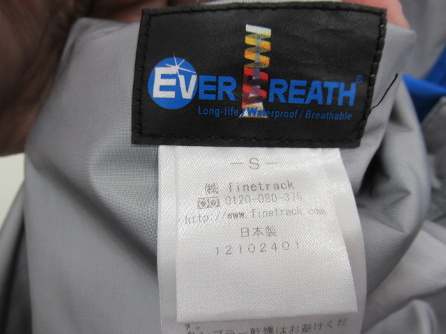 finetrack(ファイントラック) エバーブレスフォトンジャケット メンズ