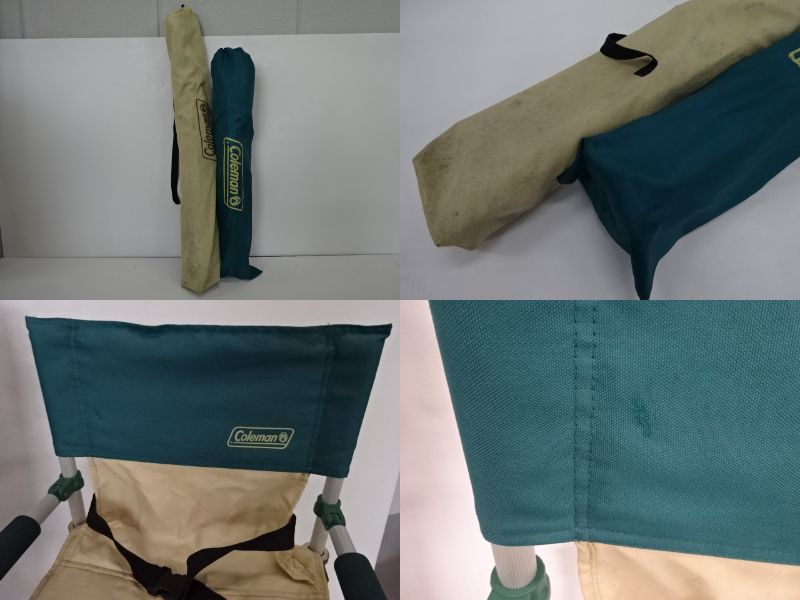 Coleman（コールマン）  イージーリラックスチェア ベージュ セット