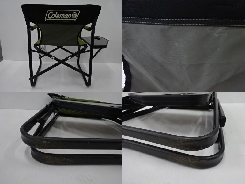Coleman（コールマン）  サイドテーブル付デッキチェア オリーブ 2000033809