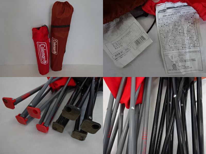 Coleman（コールマン）  キックバックチェアST 2000021990