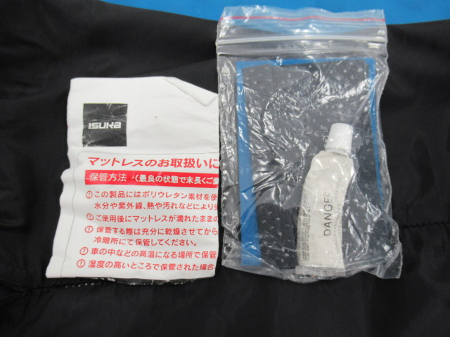 ISUKA(イスカ) ピークライトマットレス120