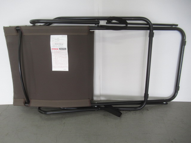 LOGOS（ロゴス）  グランベーシック ロッキングチェア