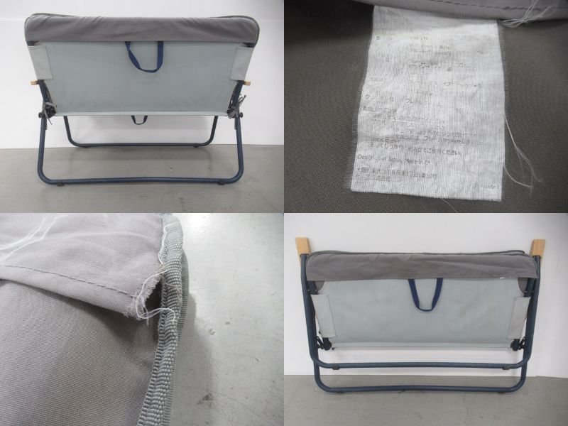 その他ブランド  ワンハンドキャリーソファ CS2-141