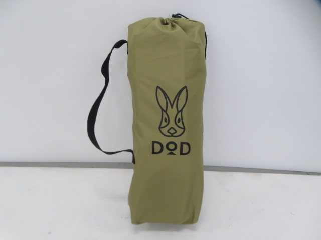 DOD（ディーオーディー）  ストレージベンチ (カーキ)