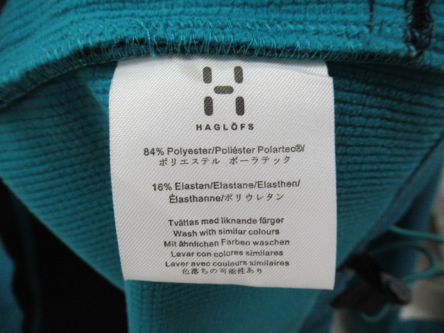 Haglofs（ホグロフス）  ソフトシェルジャケット メンズ