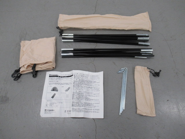 Hilander（ハイランダー）  自立式インナーテント(ポリコットン)