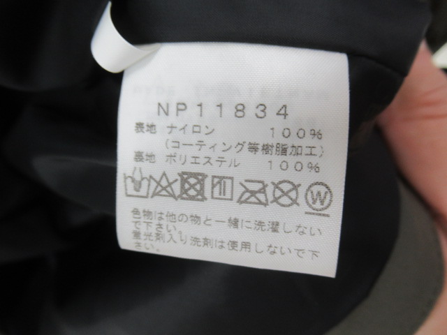 THE NORTH FACE（ノースフェイス）  マウンテンライトジャケット