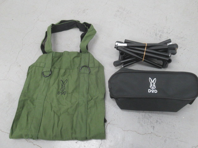 DOD（ディーオーディー）  となりのまきちゃん