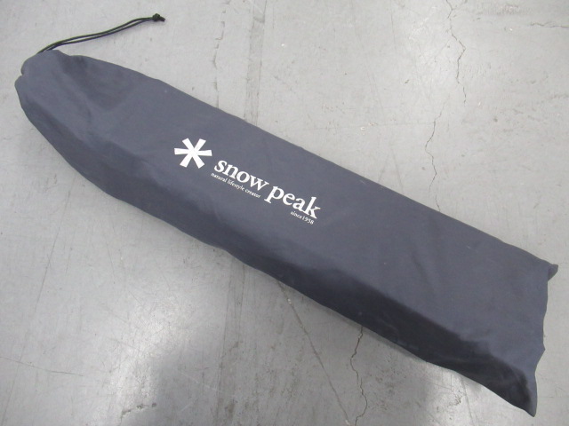 Snow Peak（スノーピーク）  ガビングスタンド ベージュ