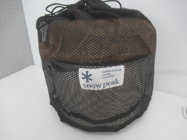 Snow Peak（スノーピーク）  フィールドクッカー Pro.3