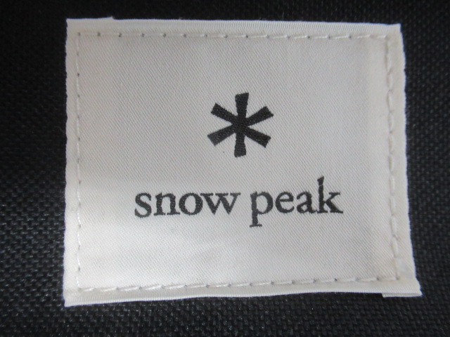 Snow Peak（スノーピーク）  ユニットギアバッグ220