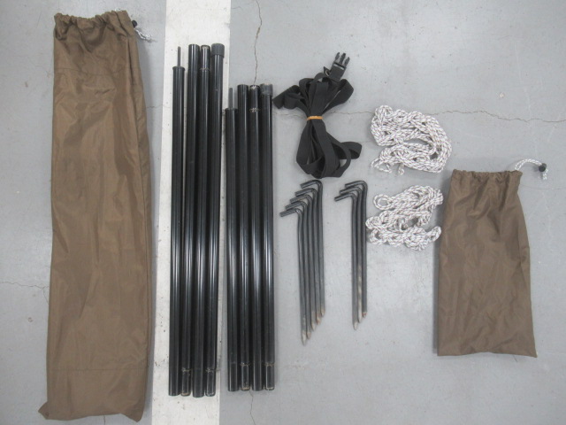 Snow Peak（スノーピーク）  エントリーパックTT ヘキサL SET-250H