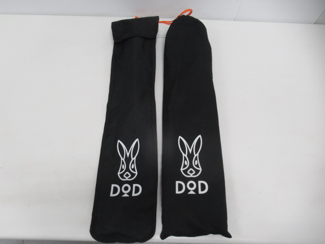 DOD（ディーオーディー）  チンアナゴペグ2・ビッグタープポール セット