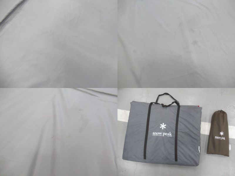 Snow Peak（スノーピーク）  ランドロック用 マットシートセット