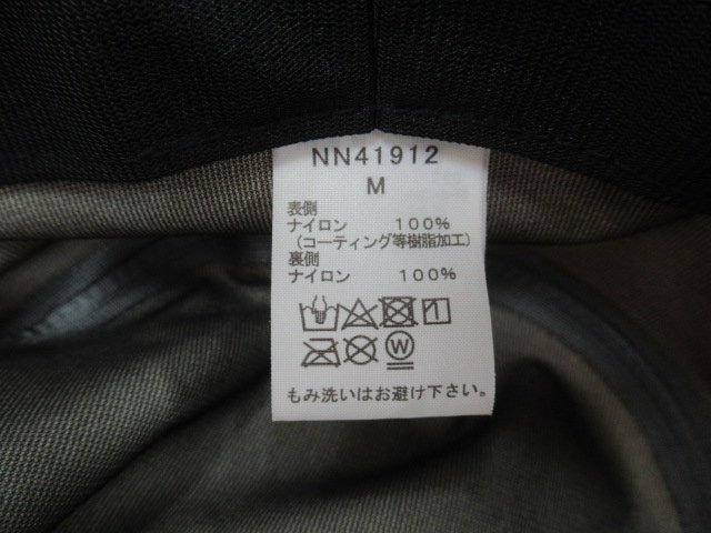 THE NORTH FACE（ノースフェイス）  ゴアテックス ハット