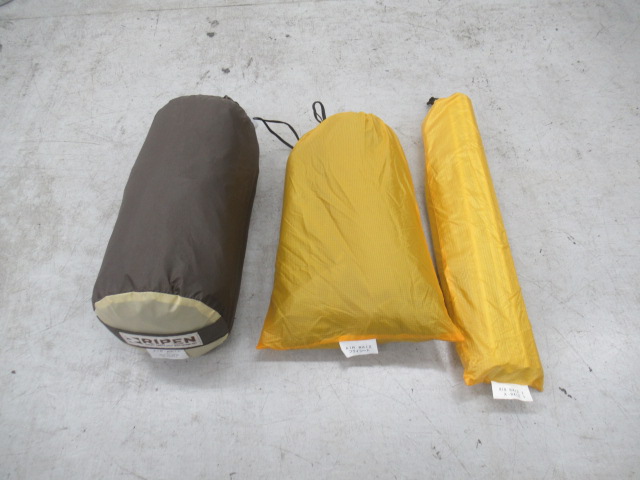 ARAITENT(アライテント)  エアライズ1