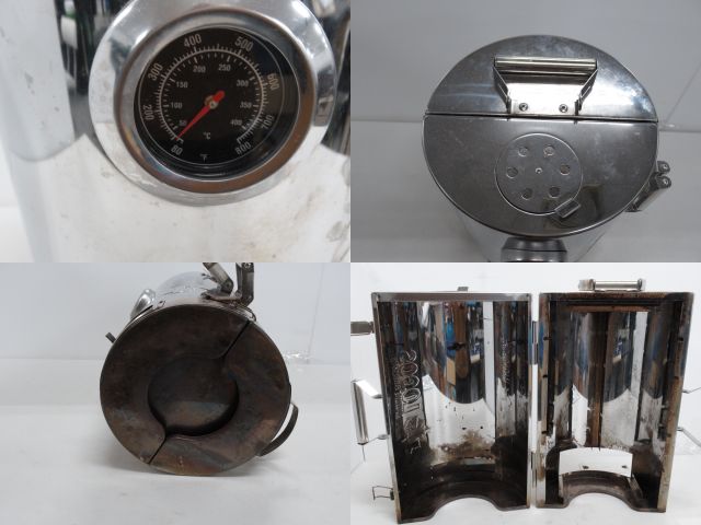 LOGOS(ロゴス) LOGOSの森林 スモークタワー