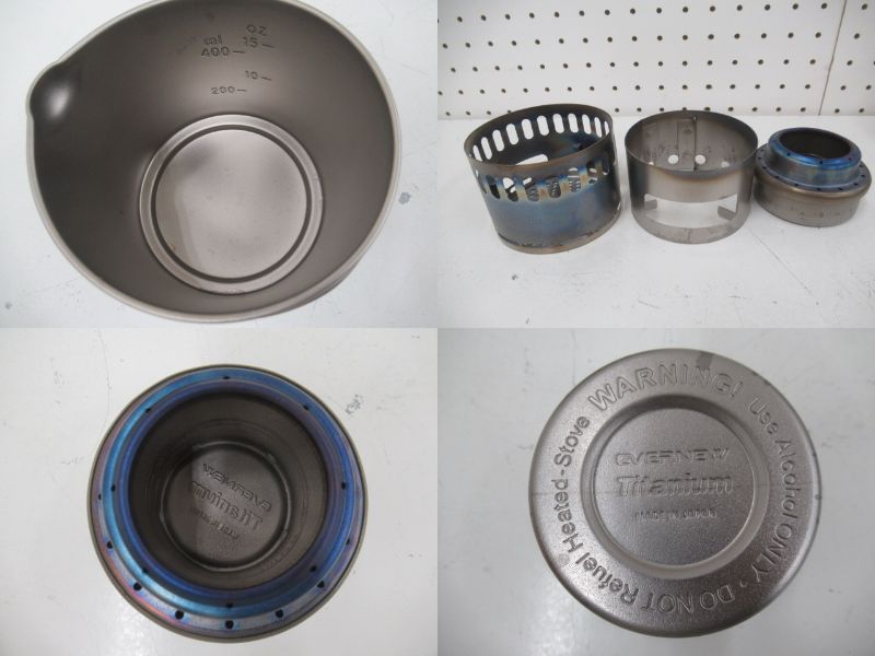 EVERNEW（エバニュー）  Ti Mug pot 500 Stove set