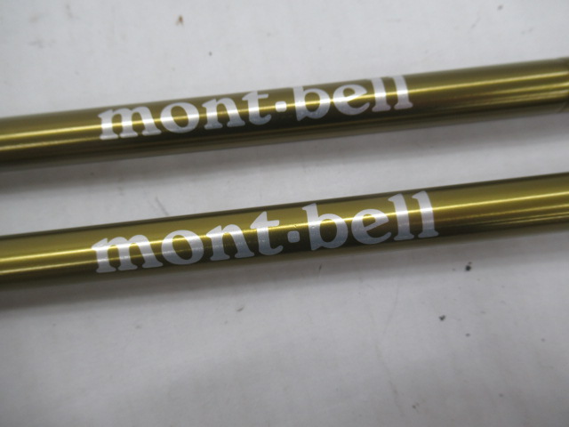 mont-bell（モンベル）  U.L.フォールディングポール 113 2本＋ケース
