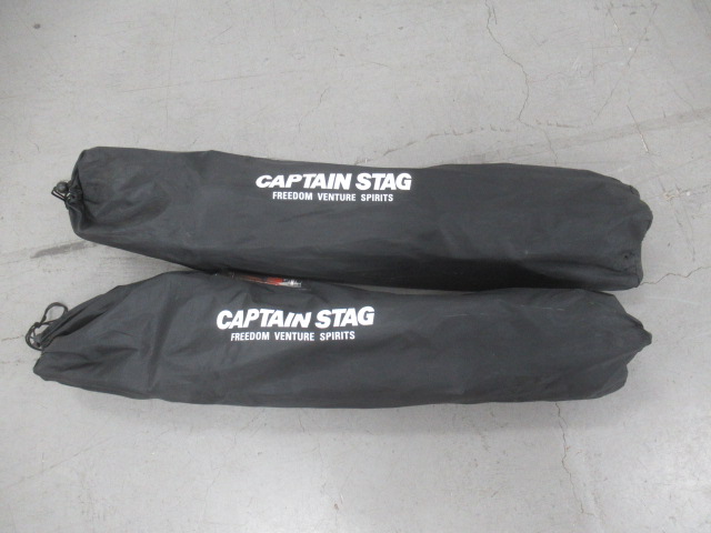 CAPTAIN STAG（キャプテンスタッグ）  イージーチェア 2個セット