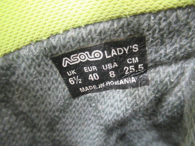 Asolo（アゾロ）  6B+ GV